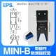 Bộ điều khiển mini bằng khí nén Bộ cố định vòi phun Mini-A/B/C/E J1060/J1080/1615/2015D