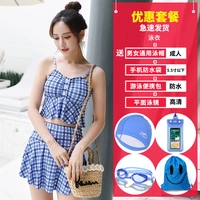 Синий комплект, набор, 5 шт