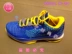Giày bóng rổ Li Ning 2015 mùa thu mới vòng cung thấp thế hệ thứ hai để giúp sốc giày thể thao ABAK023 giày sport nam Giày bóng rổ