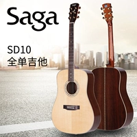 SAGA Saga SD10 41 inch đầy đủ veneer ballad acoustic guitar fingerstyle đệm đàn guitar jita piano trường hợp - Nhạc cụ phương Tây trống jazz
