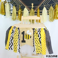 Маленькая пчела однолетняя юбка стула (возрастная нота)