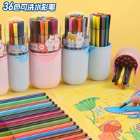 晨奇 Акварель, детские мелки для детского сада для школьников, цветные карандаши, кисть, комплект, детская одежда, ручная роспись, 36 цветов