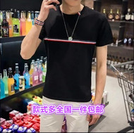 Dài tay nam t-shirt Slim vòng cổ áo len nam sinh viên thường mỏng áo sơ mi ngắn tay T-Shirt nam mùa xuân và mùa hè t-shirt áo cotton