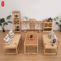 Bamboo -Vine Национальная ветровая двойная стула Новый китайский столик и стул простой отдых.