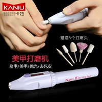 Nail Electric Grinders Máy cầm tay mini tẩy tế bào chết Một dụng cụ đánh bóng khuôn mặt đèn làm nail