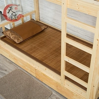 Yi-ngày thảm ký túc xá sinh viên mùa hè 0,8m 1m 85 cm bunk giường phòng ngủ đơn phụ Mat 0.9m - Thảm mùa hè chieu tre 1m6