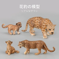 Детская модель животного, игрушка, смола, пластиковое украшение, леопард
