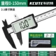 Nhựa mạnh mẽ hàn vernier Caliper màn hình hiển thị kỹ thuật số điện tử có độ chính xác cao đồ trang sức đồ trang trí vòng đeo tay ngọc bích đo kích thước kỹ thuật số kẹp điện tử thước cặp mitutoyo 0 150