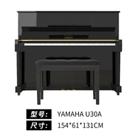 U30A