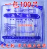 Товары от 2009李06