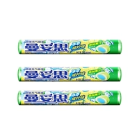 3 [Ледовый экстракт соленый лимон]