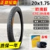 	lốp không săm xe máy wave rsx Lốp Zhengxin 14/16/18/20/24x1.75/1.95/2.125 pin lithium lốp xe máy lốp bên trong và bên ngoài 	lốp xe máy sh 	vỏ xe máy aspira	 Lốp xe
