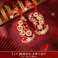 [2] Счастливая свадьба_ 【【