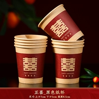 Цветная бумага, увеличенная толщина, оригинальный цвет, 50 шт