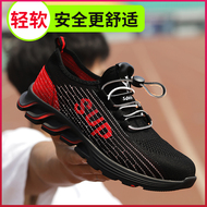Giày bảo hiểm lao động nam mùa hè thoáng khí khử mùi nhẹ mũi thép nữ chống va đập chống đâm siêu nhẹ đế mềm giày công sở mới giày lao động