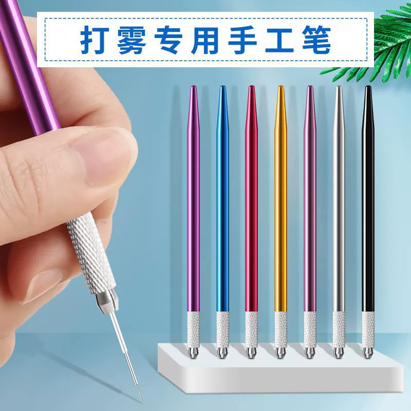 Wenxiu Handmade Eyebrow Pencil Bán vĩnh viễn Fogging Magic Pen Round Three Round Five Thêu Kẻ lông mày Dụng cụ cao cấp Wenxiu Pen - Các công cụ làm đẹp khác