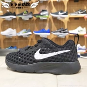 2019 NIKE Giày trẻ em Nike lưới lớn thoáng khí nhẹ thoải mái chạy bộ AO9604-AO9605-001 - Giày dép trẻ em / Giầy trẻ