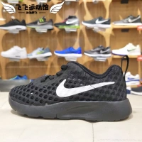 2019 NIKE Giày trẻ em Nike lưới lớn thoáng khí nhẹ thoải mái chạy bộ AO9604-AO9605-001 - Giày dép trẻ em / Giầy trẻ shop giày trẻ em