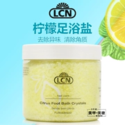 Đức LCN Lemon Foot Care Ngâm chân ngâm muối Muối dưỡng ẩm làm dịu da để loại bỏ mùi 500G