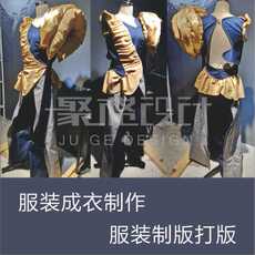услуги аксессуары дизайн 服装打版 服装成衣制作 代客打板制版