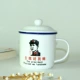 Председатель сказал, что я красивый