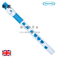 Британский бренд Nuvo toot t флейта флейта флейта практика флейта.