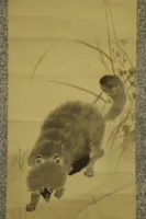 Япония Huiliu Древнее дивизион прокрутки китайская коллекция живописи