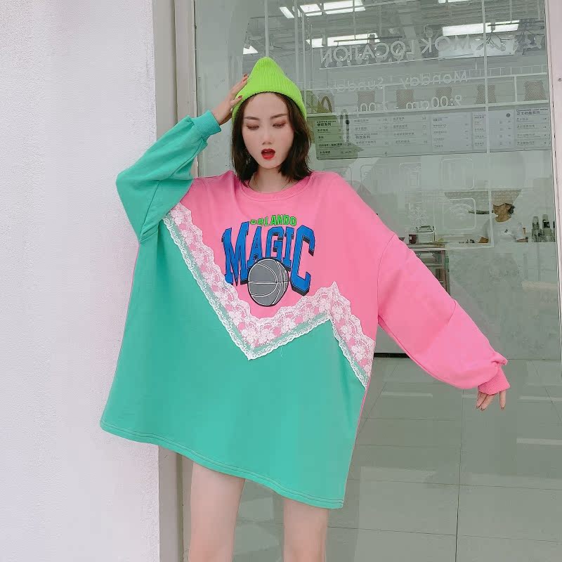 Pinkthe republic of korea Dongdaemun Medium and long term Sweater female autumn Lace stitching Color contrast easy Big size Long sleeve jacket tide ins