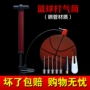 Bóng kim bóng rổ bơm kim khí bóng rổ di động bóng đá bóng bơm bóng rổ đặc biệt vòng bơi 	quả bóng rổ swish	