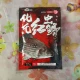 150 граммов Hua Shi Red Worm