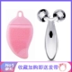 F6 Face Face Washing Instrument+Face -fice Instrument