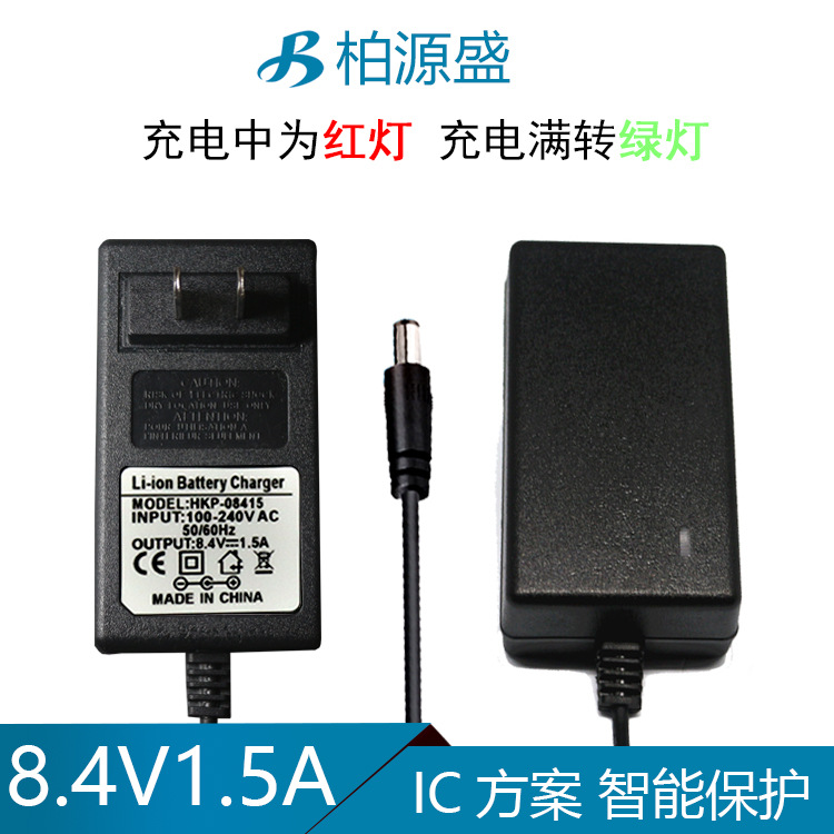 v12 battery charger