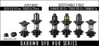 Dabomb UFO Boost Цветочный барабан 110 мм быстрый разборка/ствол ствол 148 мм боковой тяга 32 отверстия Цветочный барабан