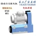 Nhà máy Dongchang bán hàng trực tiếp 005BT40MT5 khoan phay nhàm chán phay đầu máy công cụ máy phay đầu trục chính có động cơ Phụ tùng máy phay