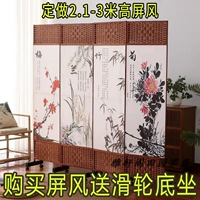 mẫu song cửa sổ bằng gỗ đẹp Phong cách Trung Quốc đơn giản màn hình vách ngăn màn hình gấp phòng khách phòng ngủ đơn giản hiện đại gấp di động vải rào cản kinh tế vách bình phong