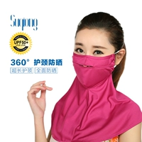 Медицинская маска, тонкий дышащий дыхательный солнцезащитный крем, защита от солнца, УФ-защита, с защитой шеи