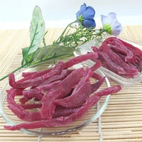 Фиолетовый картофель высушен 100 граммов, чтобы купить 5 Get 1 Get 1