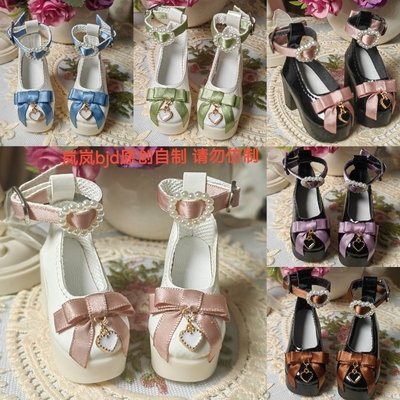 taobao agent [Original] BJD4 shoe, giant baby baby four -point baby shoes MSD Xiongmei mdd rabbit girl Xinyi high heel
