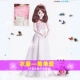 Yeluo Li búp bê quần áo váy váy quần áo công chúa váy cưới bé váy váy 60 cm Đêm Lolita quần áo
