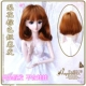 Genuine Yeluo Li đêm Lolita búp bê 60 cm 1/3 búp bê sd phần ba của bé tóc giả / tóc / lọn tóc tóc giả