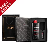 Zippo более зажигалка аксессуаров Zippo Подличный подарочный набор 133 мл масла+Firestone+подарочный пакет+подарочная коробка