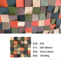 Горячая продавая военный зеленый