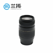 Lan mở rộng cho thuê máy ảnh ống kính SLR thuê Tamron AF70-300mm F4-5.6 LD Macro Một lưỡi lê - Máy ảnh SLR