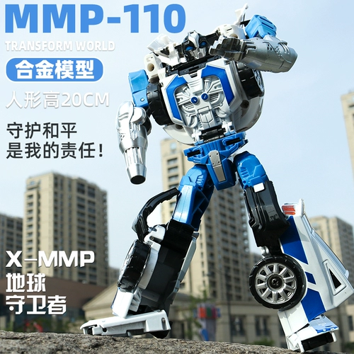 Металлический трансформер для мальчиков, комбинированная игрушка, транспорт, робот, самолет, мотоцикл, Кинг-Конг, полиция