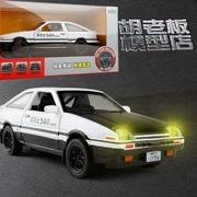 Jianyuan 1 28 Toyota Corolla AE86 mẫu xe hợp kim mở cửa âm thanh và ánh sáng kéo lại kim loại xe mô hình đồ chơi xe - Chế độ tĩnh