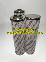 Пользовательский гидравлический элемент фильтра высокого давления 0990D005BH4HC, 09901010BH4HC, 0990D020BH4HC