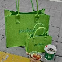 Peekoo green купить один, получи один, получи один бесплатно