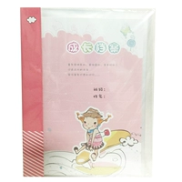 (Розовый) 30 двойной цвет с 40 томами кармана.