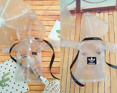 taobao agent Video Rainwear Umbrella OB11 Xiaobu BLYTHE Kerr's doll 4 points 6 points, 8 points BJD strange baby clothing material bag
