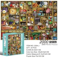 2000 штук Kitchen Story 70*100см без 4 упаковок клея